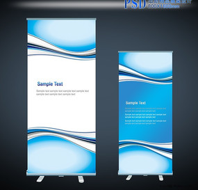 չ����Ʊ���ͼ PSD