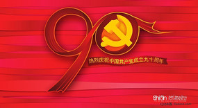 ����Ԫ��