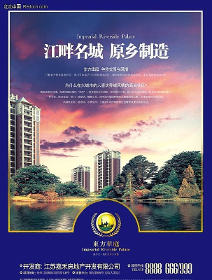 ���ز������� PSD