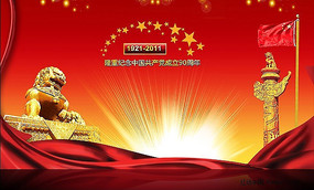 �������ŵ�������չ��PSD