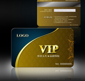 VIP��Ա��������� ����� PSD