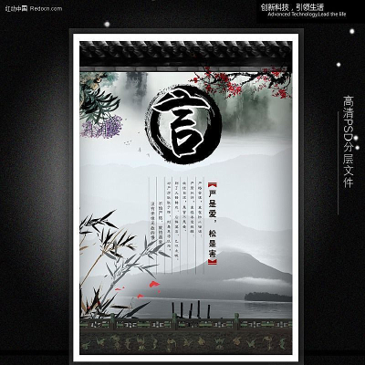 У԰�Ļ�չ��PSD�ֲ��ز� PSD