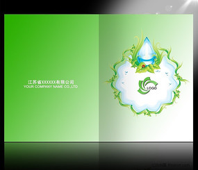 ���������������