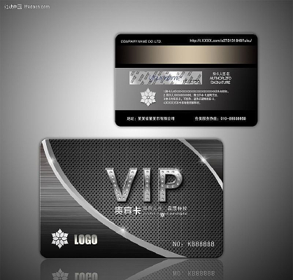 VIP��Ա�� ����� PSD