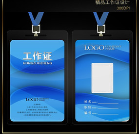 ����֤PSD�ز� PSD