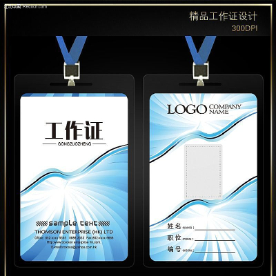 ʱ�й���֤��� PSD