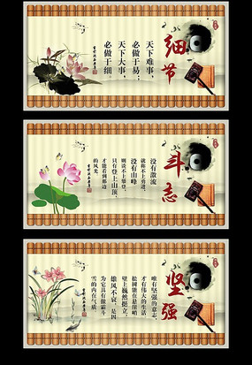 �й���ѧУ��־չ�� PSD