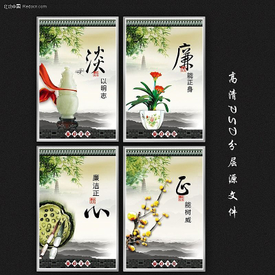 ��ͳ�Ļ��й�������չ��