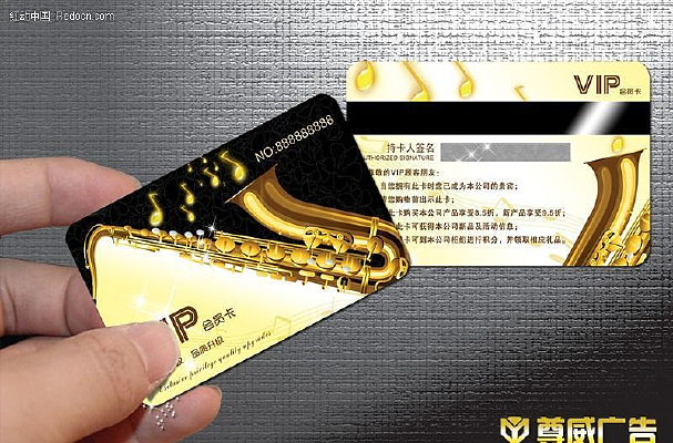 ������ѵvip�� PSD