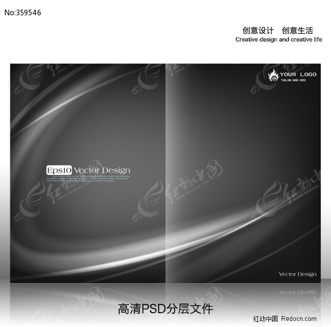 ��ɫʱ�л���������