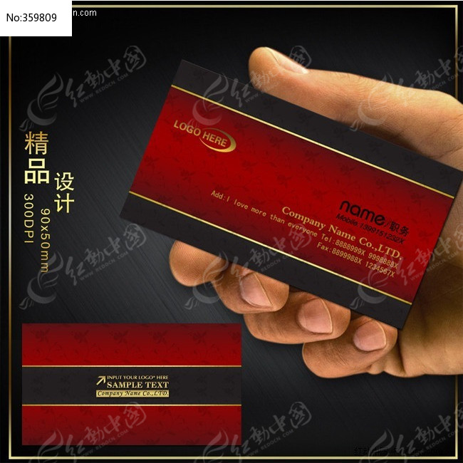 ��ɫ�����ƬPSD