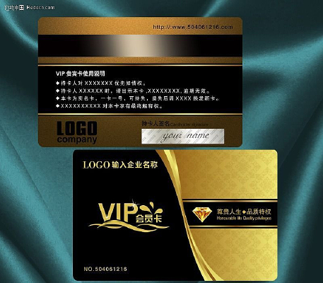 VIPͨ���곧ʯ����� PSD