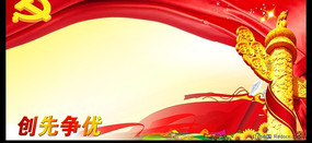 ����������������չ��ģ��