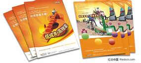 �Ź������� CDR