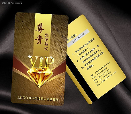 �������VIP��Ա����� PSD