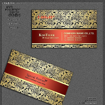 õ�廨������Ƭ���