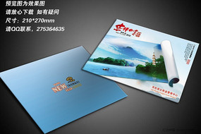 ס�������������������ؿ���� PSD