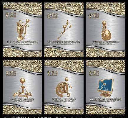 ��ɫ�ߵ���ҵ�Ļ�չ��PSD