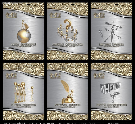 ��ɫ�ߵ���ҵ�Ļ�չ��PSD