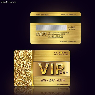 VIP����� VIP��Ա�� PSD