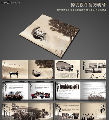 ��ҵ�����PSD�ֲ��ز� PSD