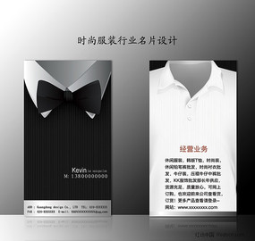 ������װ