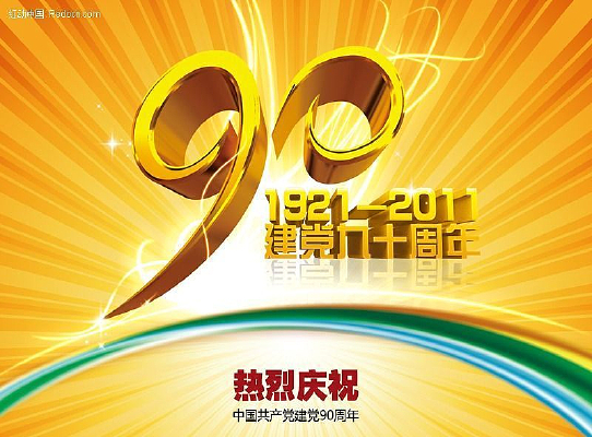 ����90����psd�ز�