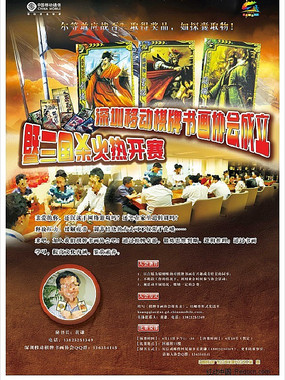 Э�����������ɱ���ȿ�������