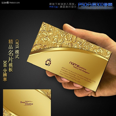 ���ƽ� �����ƾ�Ʒ��Ƭģ���ز� PSD