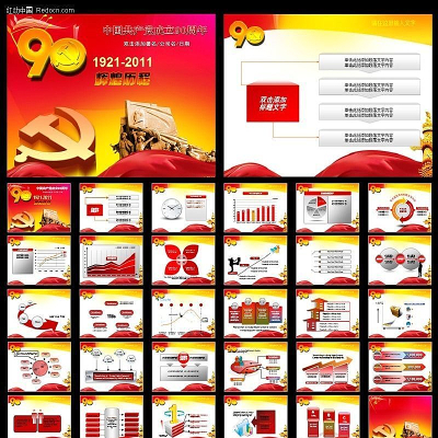 ����90�����