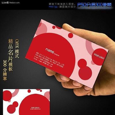 ������Ƭģ��