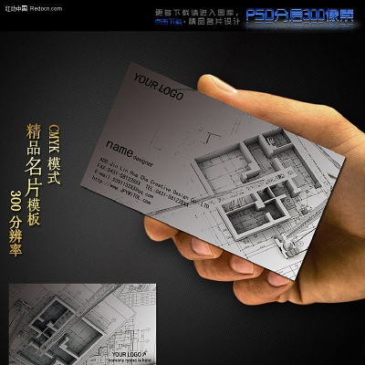 ����װ��װ����Ƭ�ز� PSD