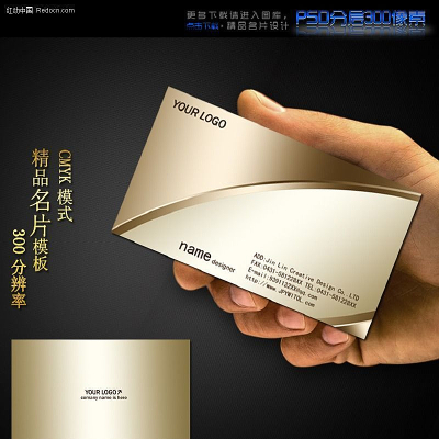 ������Ƭ ������Ƭ PSD