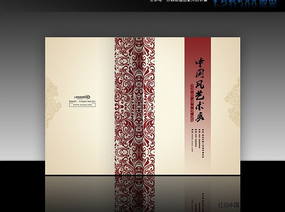 ��˾�������