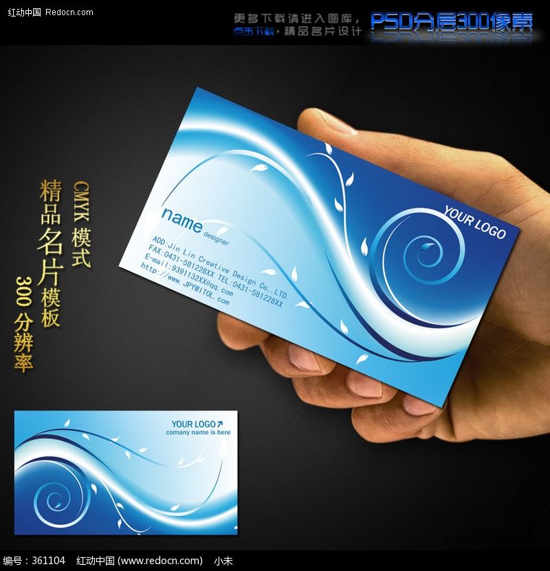 ��Ʒ��ɫ������Ƭ�ز�