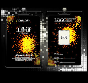 �����ز�