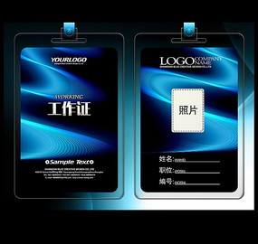 ��Ӱ��������֤