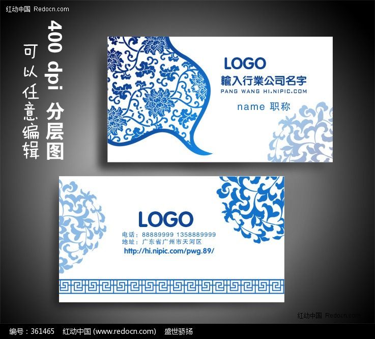 ������Ƭ ��ɫ��Ƭ