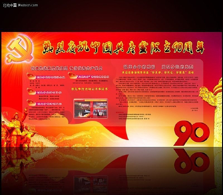 ��ʮ����������