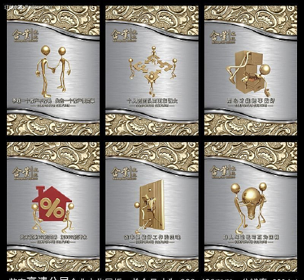 �Ŷӽ�����ҵ�Ļ�չ��PSD