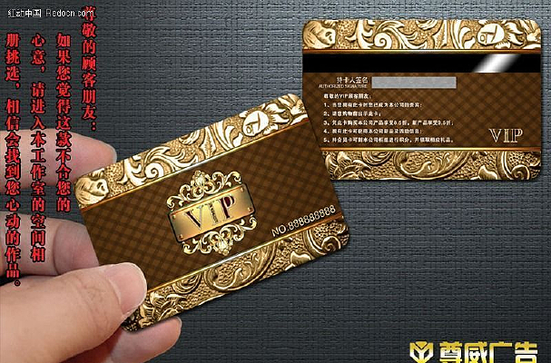 �ߵ������ PSD