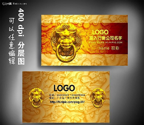 �߹������Ƭ