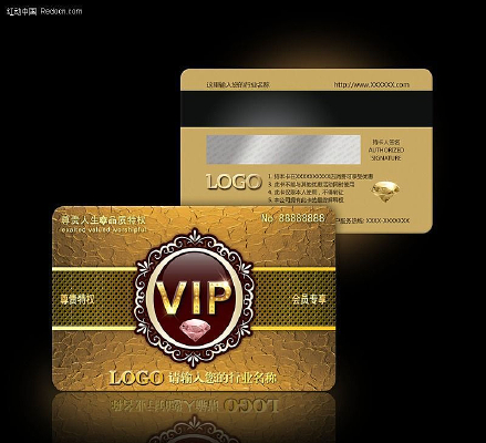 VIP����� PSD