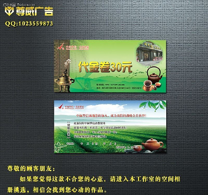 ��ׯ����ȯ