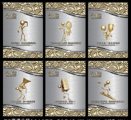 ��˾������ҵ�Ļ�չ��PSD