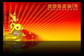 彨90걳