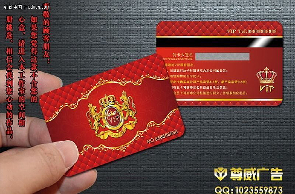 ���ݹ���� PSD