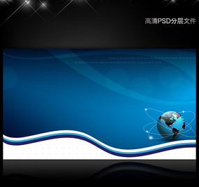 ��ɫ�Ƽ���ҵչ�屳����� PSD