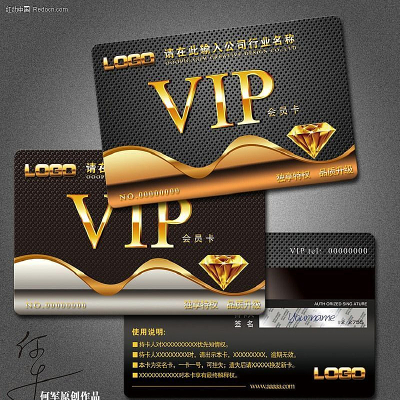 vip������