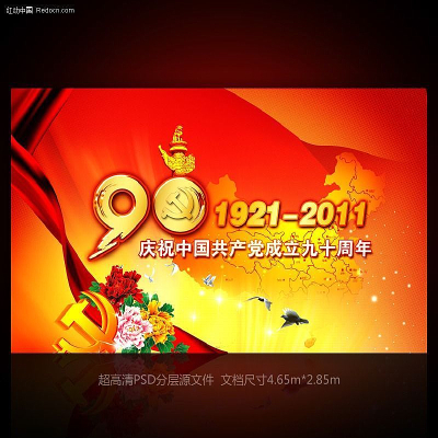 ����90��������